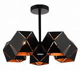 Потолочная люстра ST Luce SL258.402.05