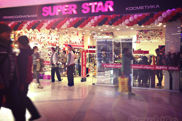 10.12.16 - открытие SUPERSTAR в ТЦ Макси