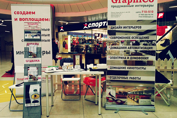 Тулахаус: квартиры и дома