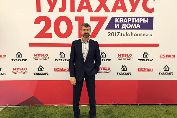 Тулахаус: квартиры и дома