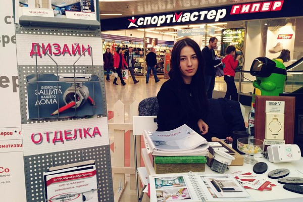 Тулахаус: квартиры и дома