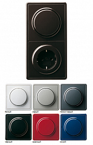 Gira S-Color