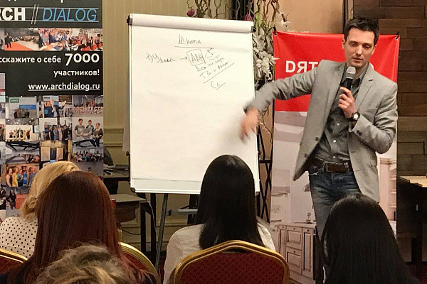 Дизайн-погружение в Орле!